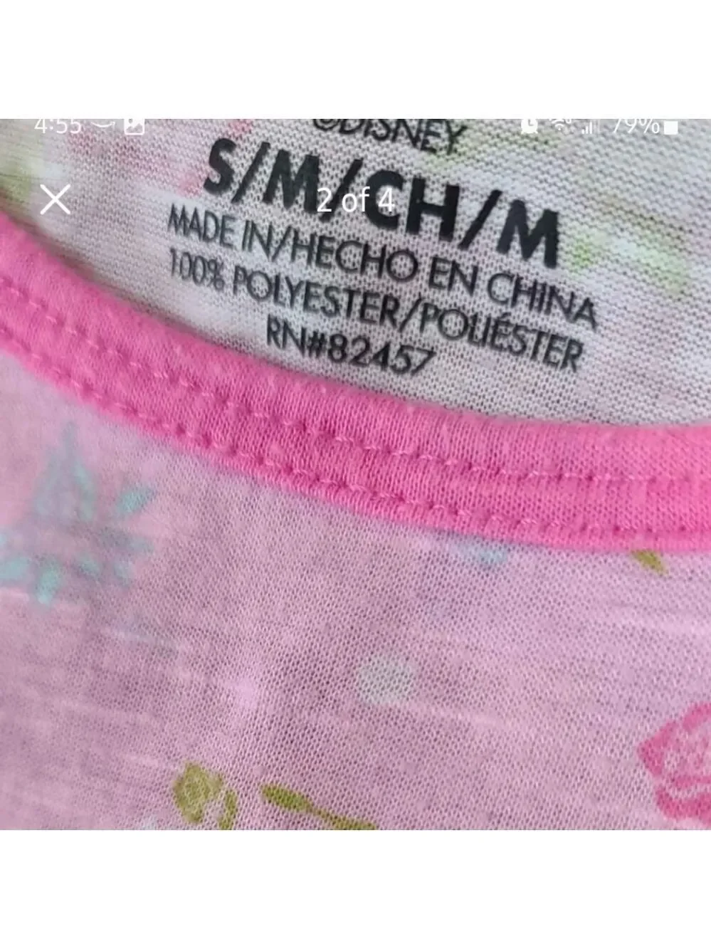 Disney Girls Short Sleeved Nightgown Size S/M